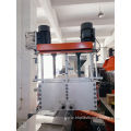 Waste Plastic Recycling Pelletizing Machine